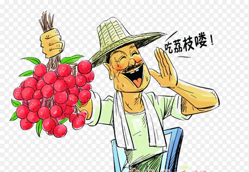 高兴的果农PNG图片素材下载_图片编号9940693-PNG素材网