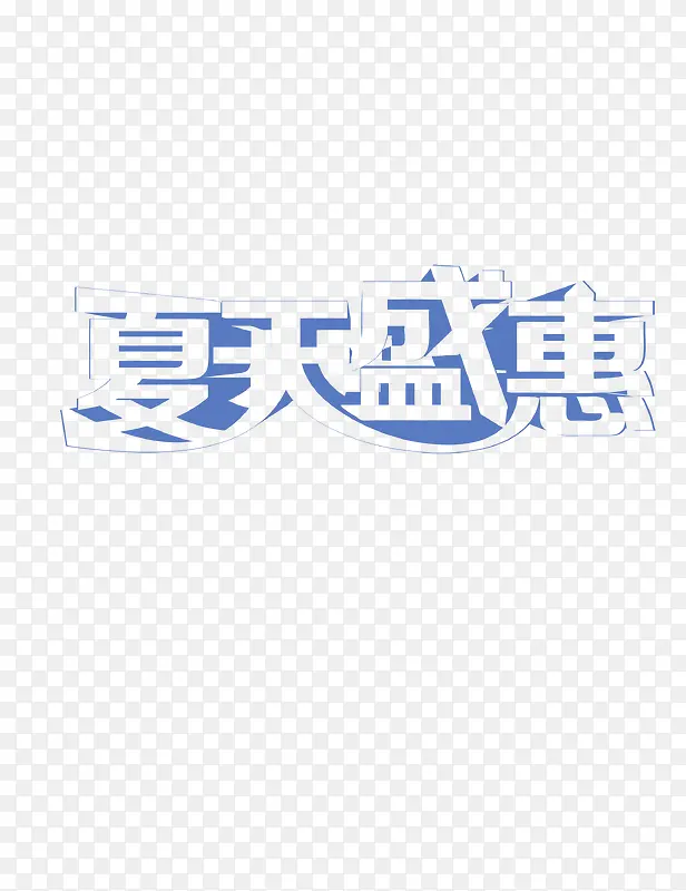 字背景装饰元素PNG图片素材下载_图片编号9941164-PNG素材网
