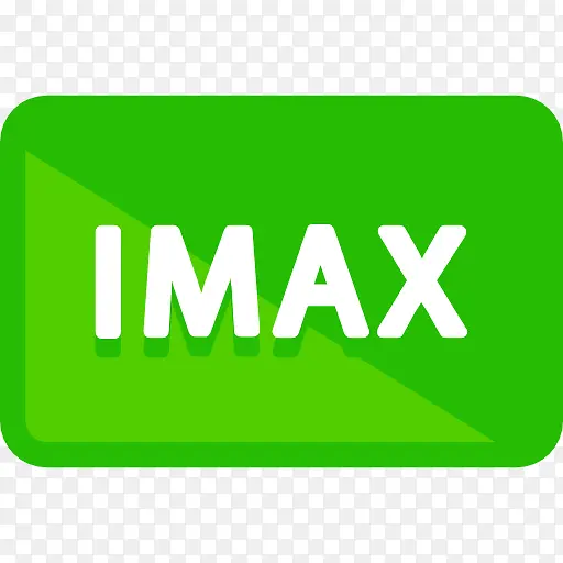 IMAX 图标