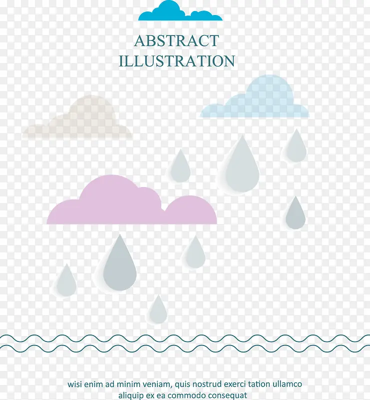 唯美抽象下雨天PNG图片素材下载_图片编号9959851-PNG素材网