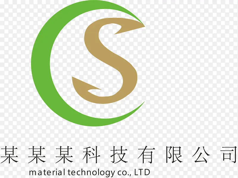 S型企业logo设计