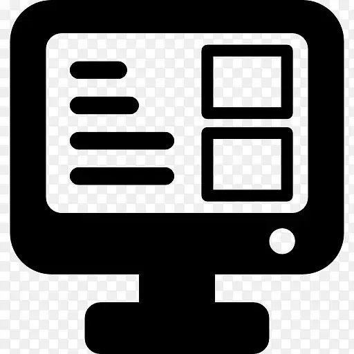 桌面应用图标PNG图片素材下载_图片编号9966389-PNG素材网