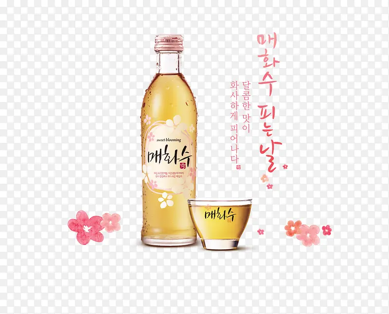 黄色啤酒瓶子韩国