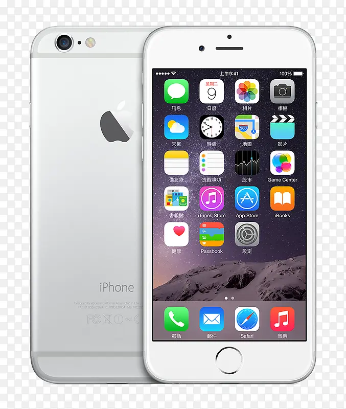 银色iPhone6手机