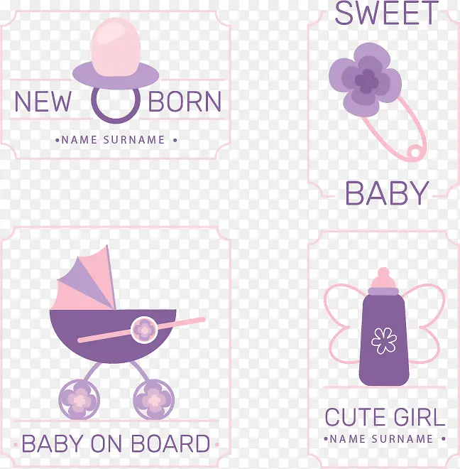 四张粉紫色婴儿素材