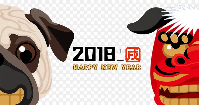 2018狗年春节传统插画设计