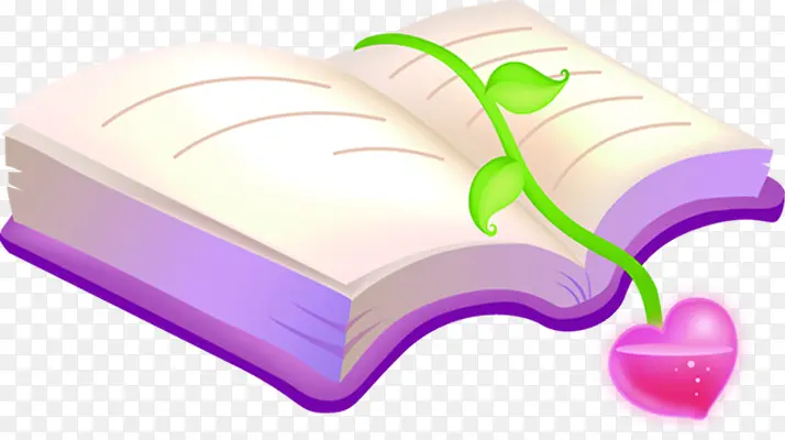 紫色手绘书籍爱心花藤书签