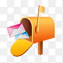 橙色信箱