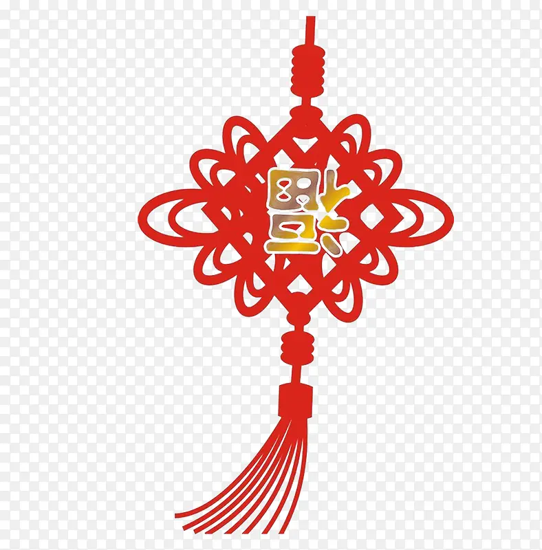 福字中国结PNG图片素材下载_图片编号9992629-PNG素材网
