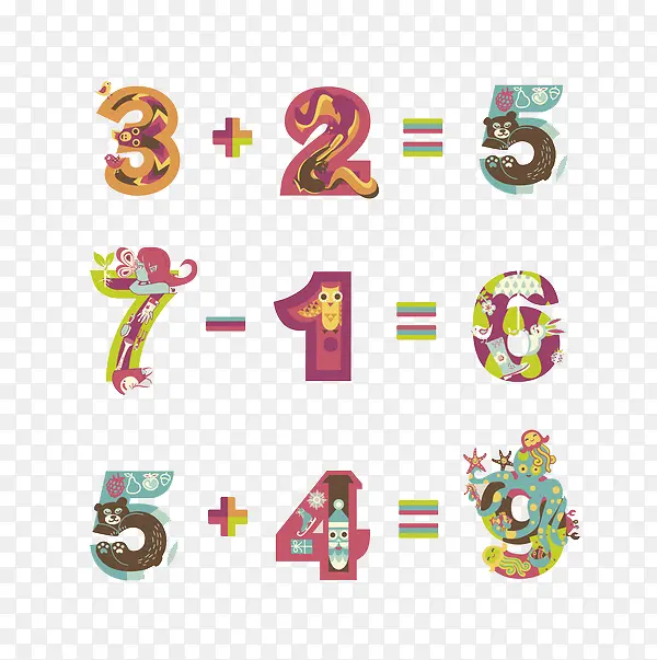 数字加减童趣素材PNG图片素材下载_图片编号9992049-PNG素材网