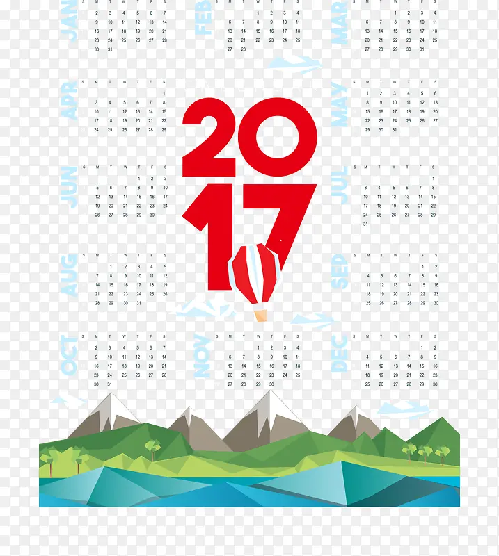 自然景色背景2017年日历