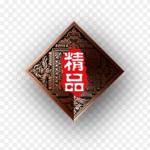 精品，标签，中国风，古典