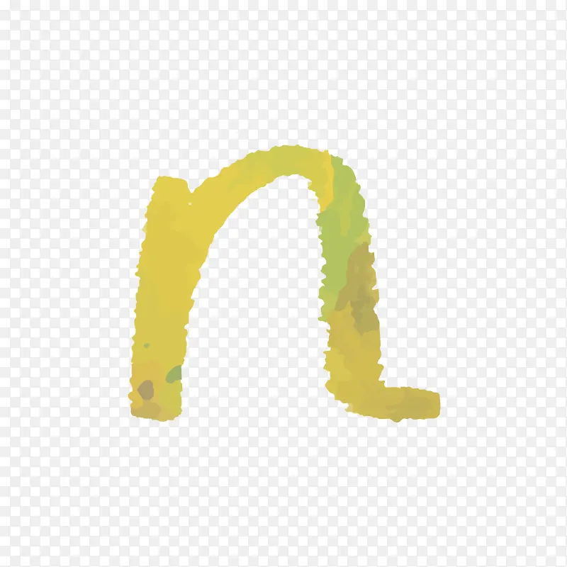 黄色水彩字母n