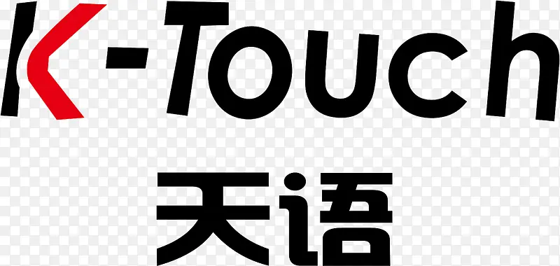 天语logo下载PNG图片素材下载_图片编号10002234-PNG素材网