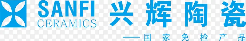 兴辉陶瓷logo