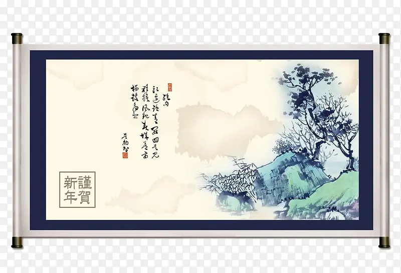 书画裱框PNG图片素材下载_图片编号10002507-PNG素材网
