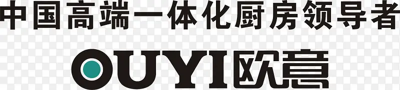 欧意logo下载PNG图片素材下载_图片编号10003077-PNG素材网