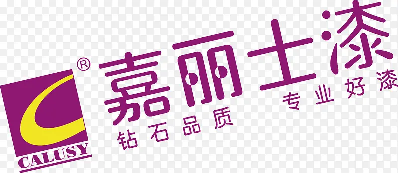 嘉丽士漆logo