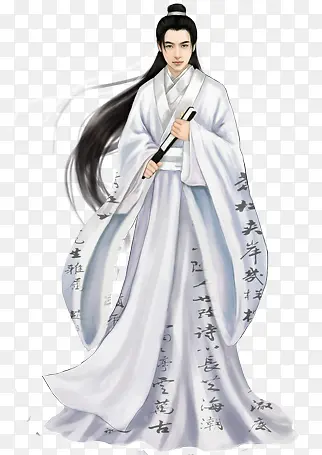 彩绘立绘公子儒生PNG图片素材下载_图片编号10005145-PNG素材网
