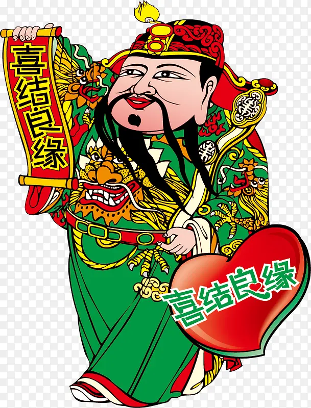 传统神仙矢量图PNG图片素材下载_图片编号10006921-PNG素材网
