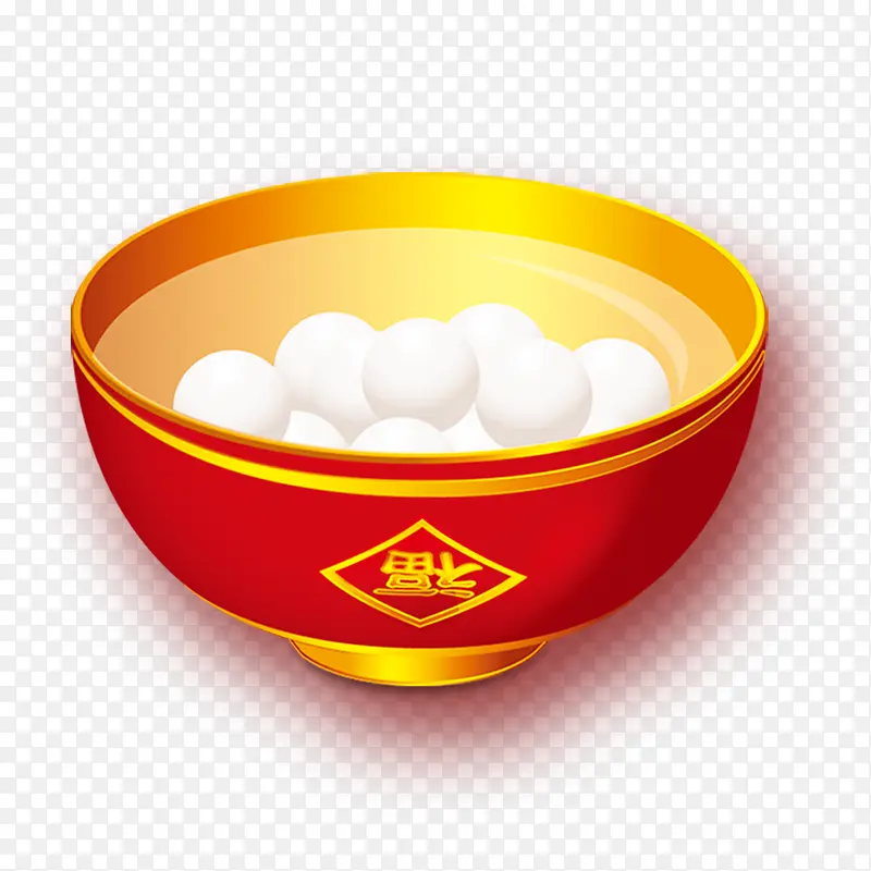 汤圆