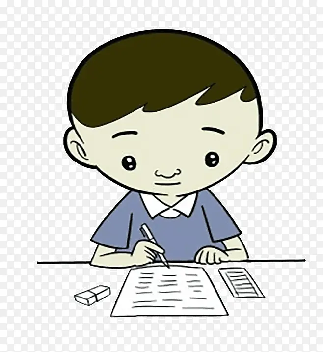 我在做作业PNG图片素材下载_图片编号10008201-PNG素材网