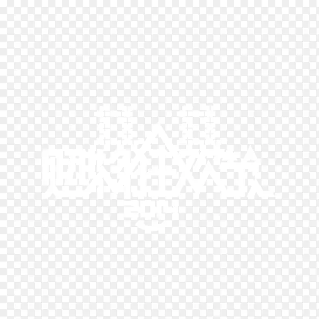 双十一PNG图片素材下载_图片编号10024969-PNG素材网