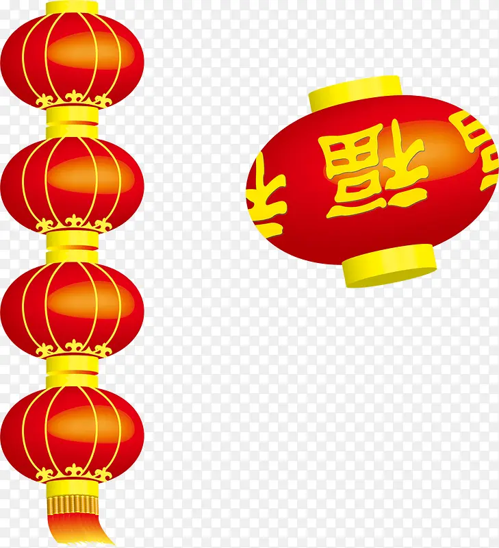 灯笼PNG图片素材下载_图片编号10024066-PNG素材网
