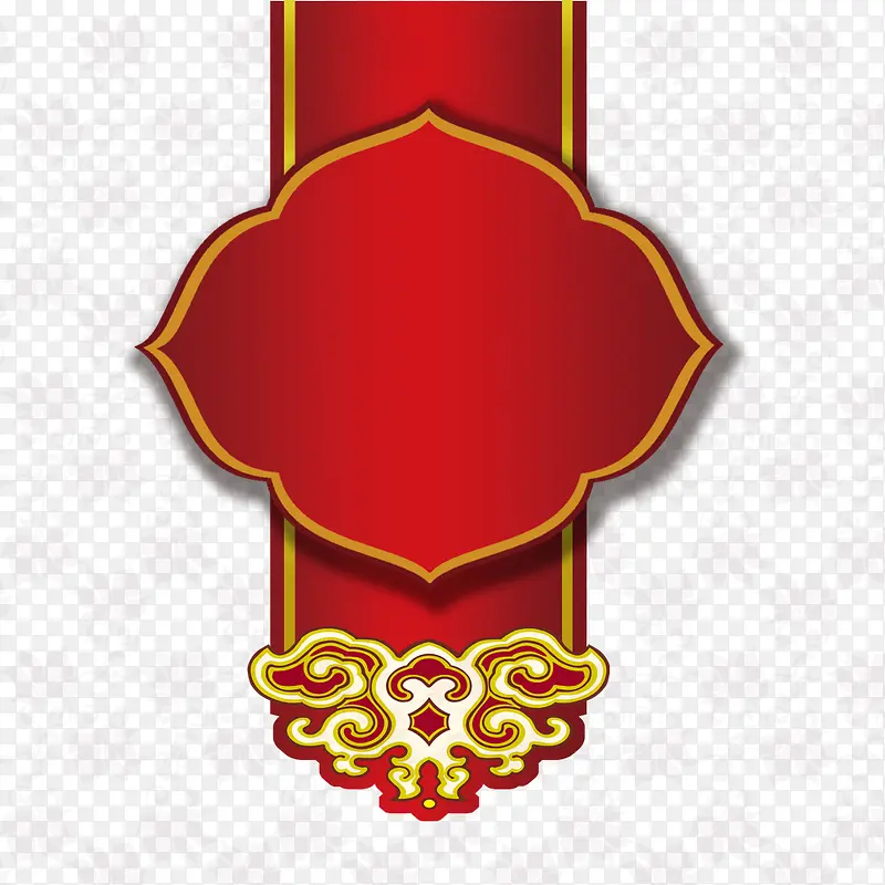 中国风喜庆PNG图片素材下载_图片编号10025414-PNG素材网