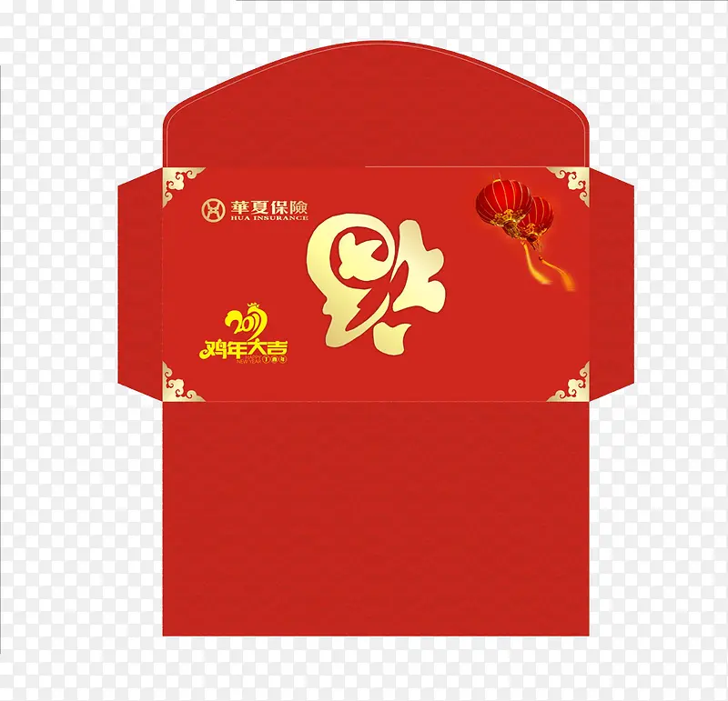 中国风大气红色福字红包设计