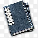 KIDAUBIS中国风
