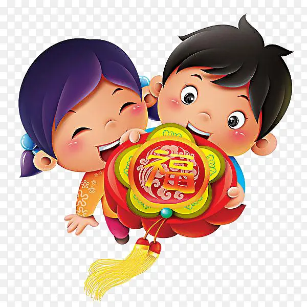 卡通人物送福PNG图片素材下载_图片编号10033686-PNG素材网