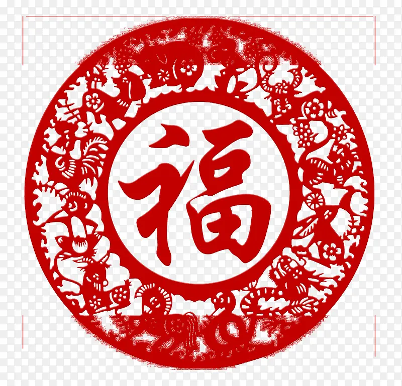 红色中国风福字剪纸
