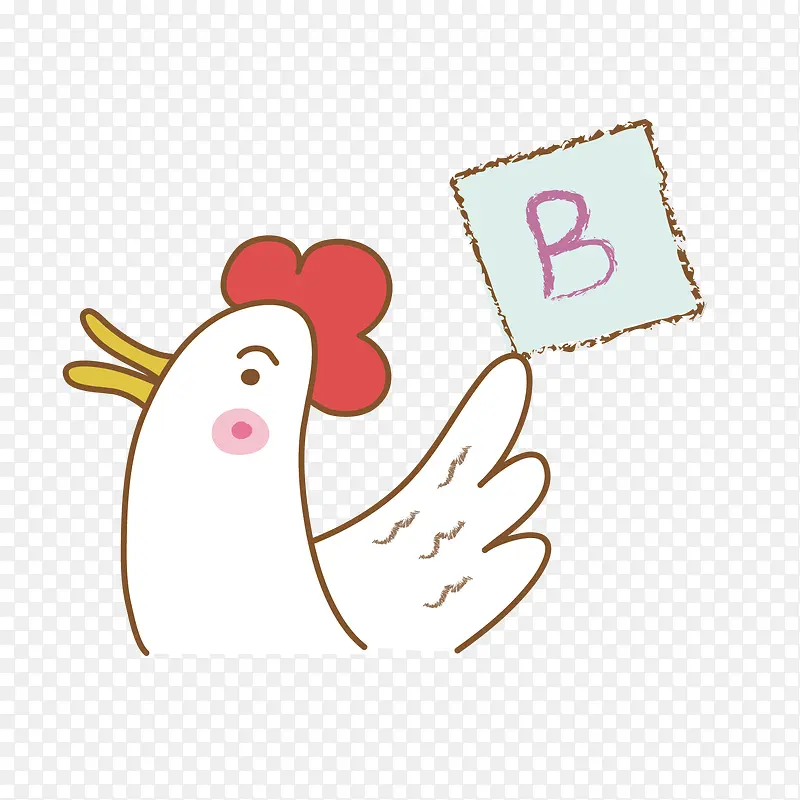 矢量卡通手绘公鸡插画字母B
