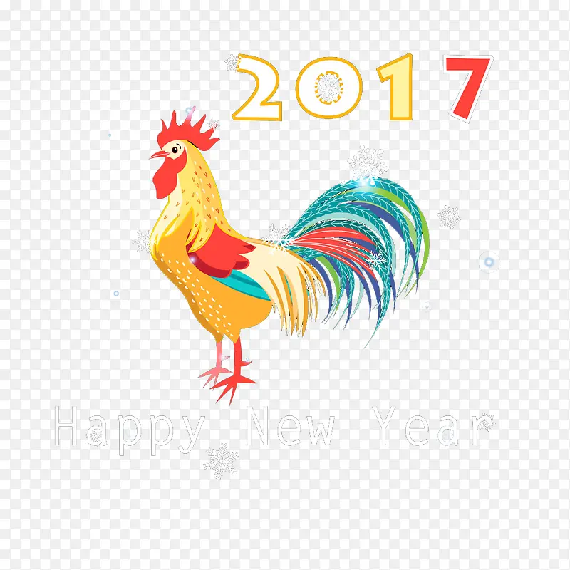 彩色公鸡2017