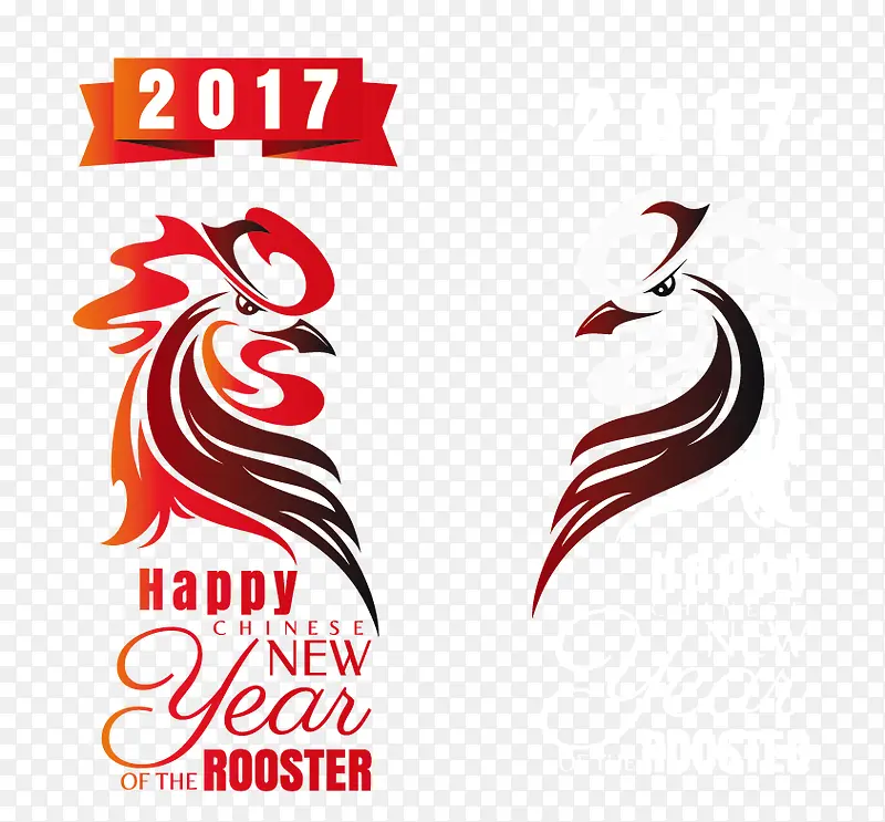 矢量2017鸡年新年快乐