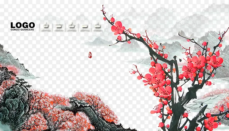 梅花