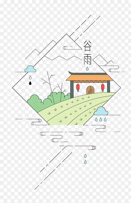 谷雨二十四节气可爱简约主题装饰PNG图片素材下载_图片编号10042911-PNG素材网