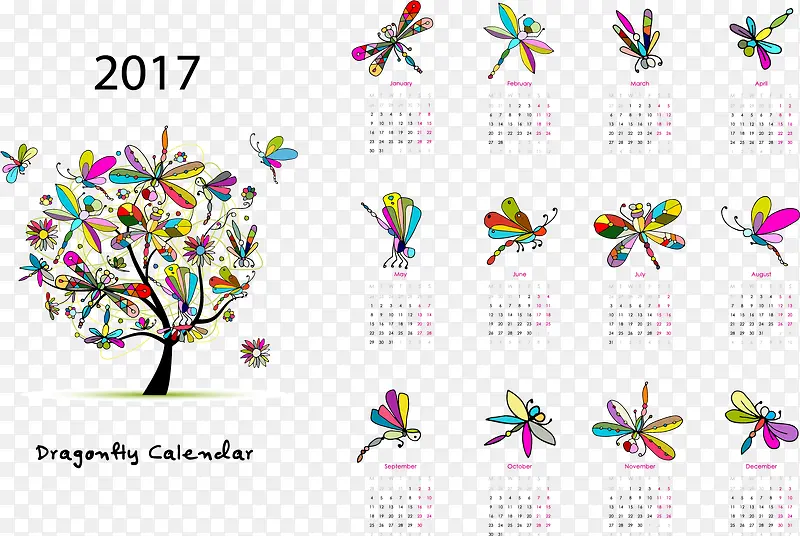 蜻蜓树2017年日历