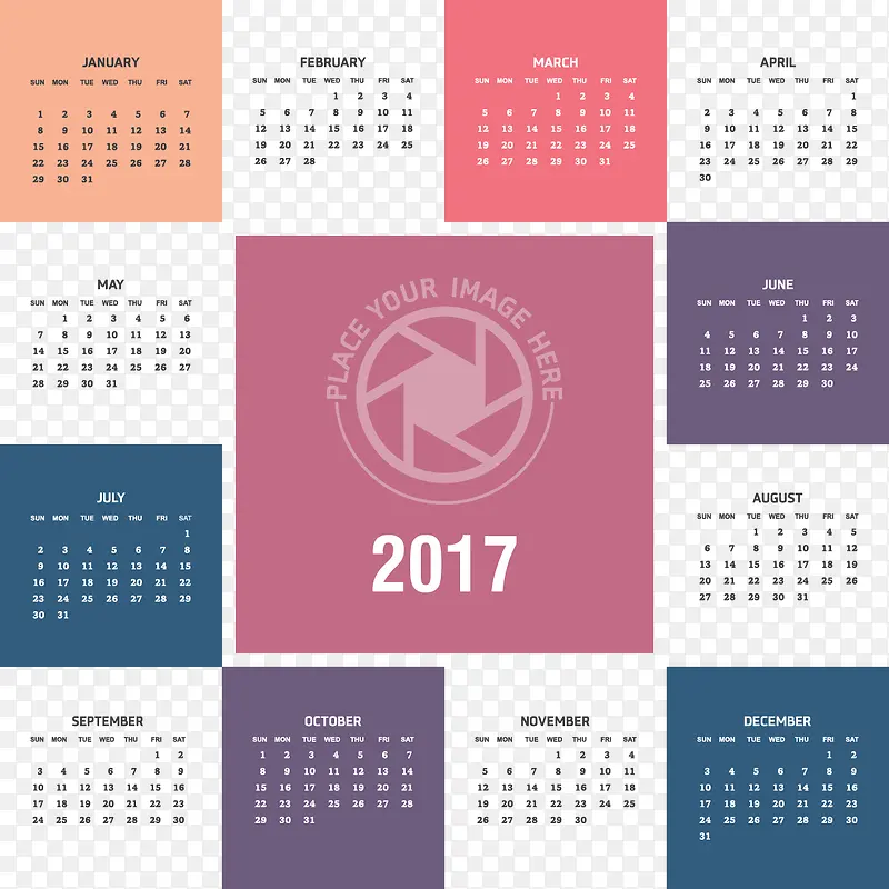 矢量手绘2017彩色日历