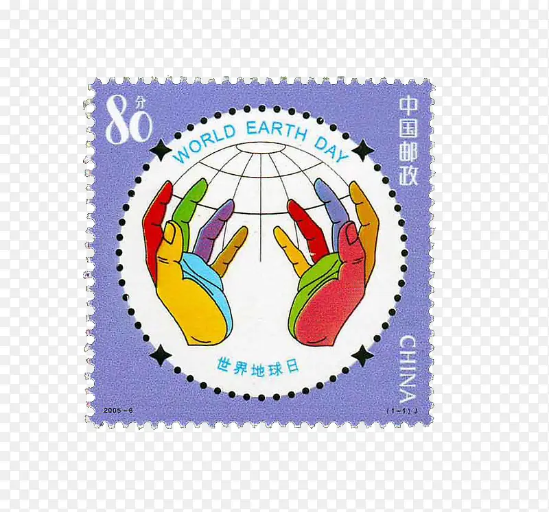 纪念邮票PNG图片素材下载_图片编号10049198-PNG素材网