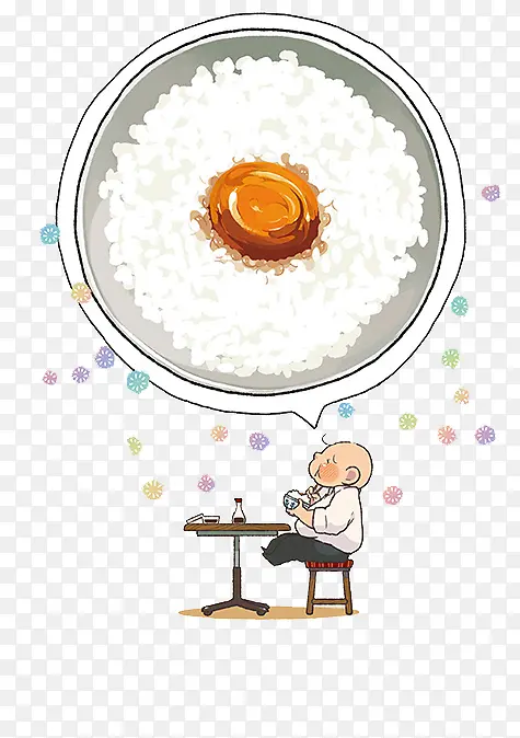 卡通米饭