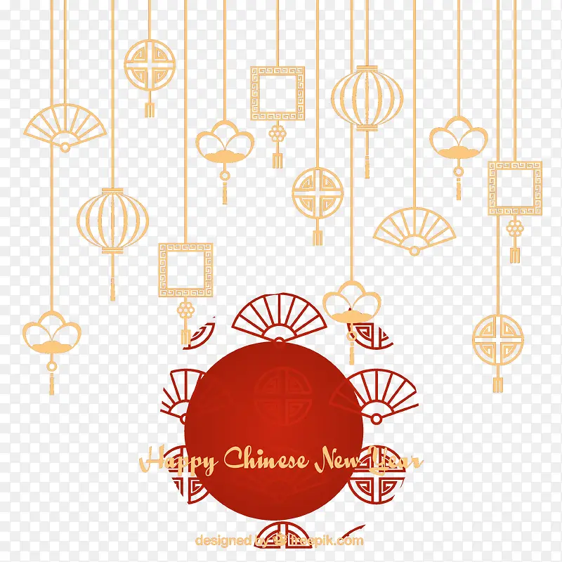 新年快乐PNG图片素材下载_图片编号10053065-PNG素材网