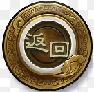 游戏图标素描中国风