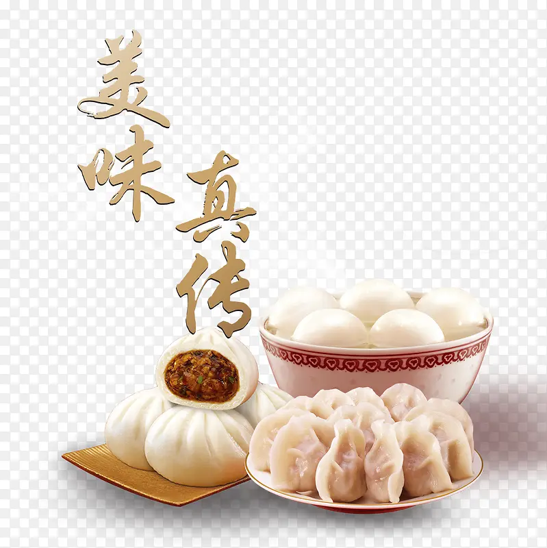 中国风美食面食素材背景