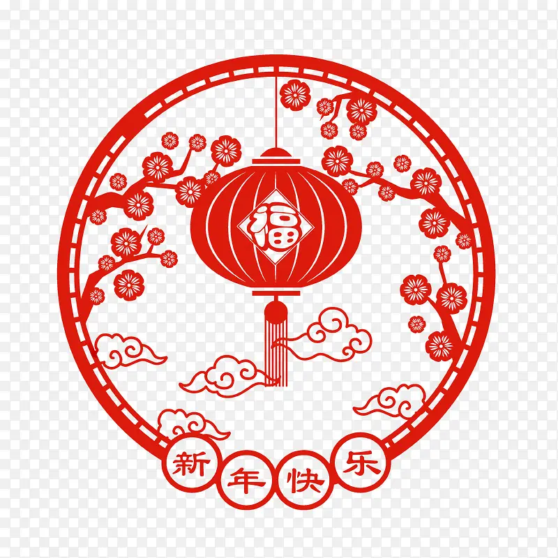 中国风红色喜庆新年素材免费下载PNG图片素材下载_图片编号10061083-PNG素材网