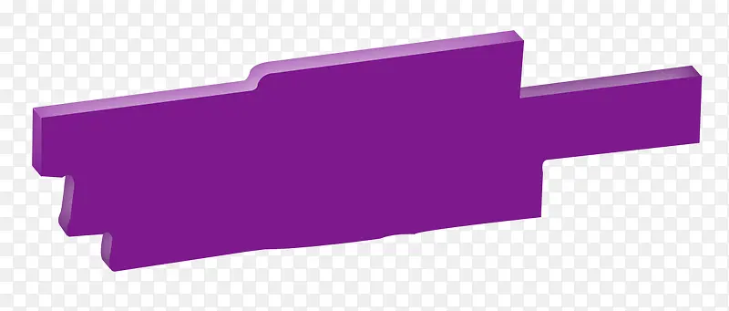 文字装饰框，淘宝素材，紫色