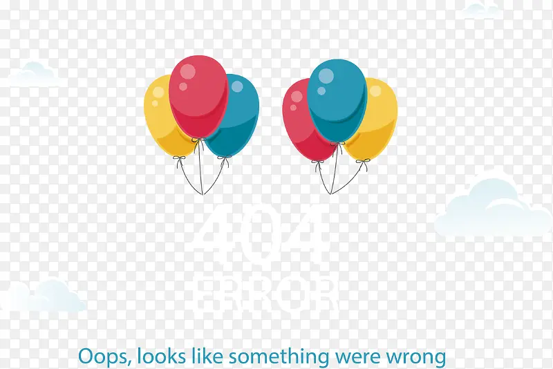 彩色气球束错误页面