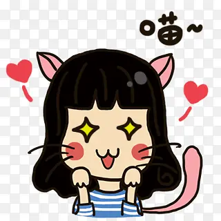 女孩