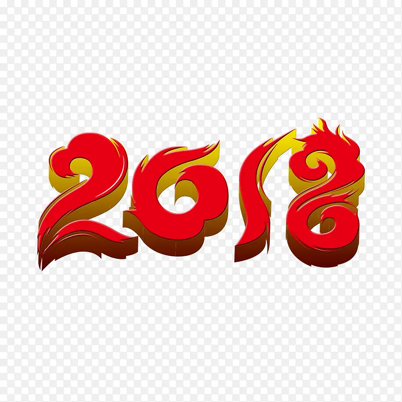 炫红2018字体设计